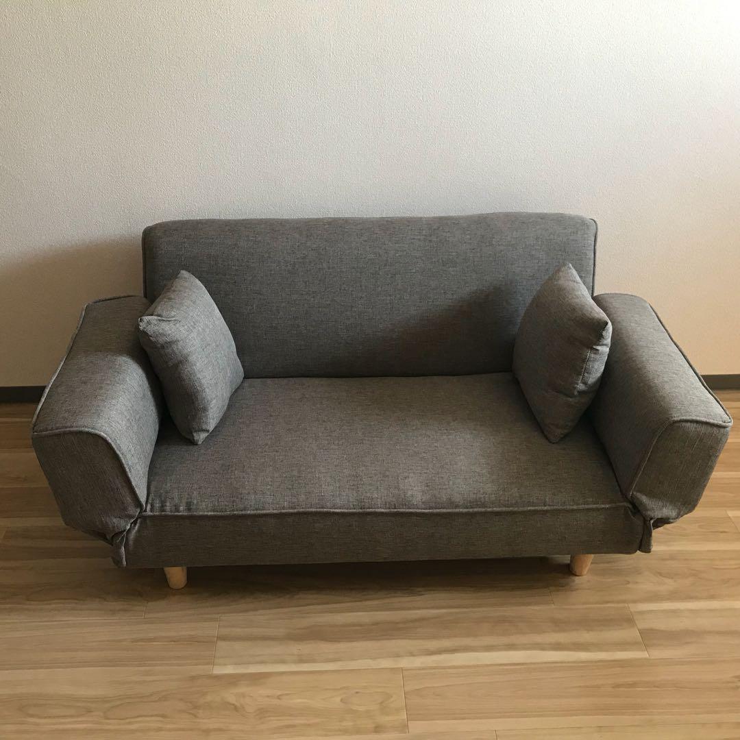 ⚠️苺mamaさん専用  リクライニング ソファーベッド   クッション付き