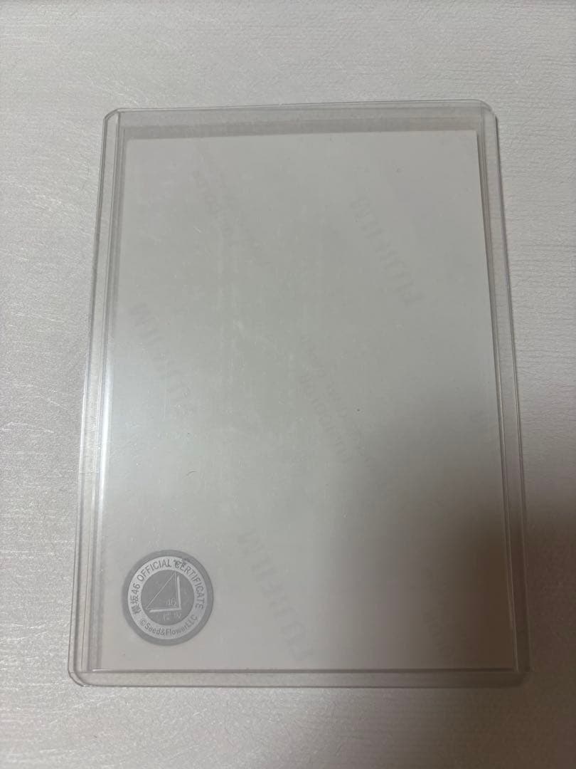 櫻坂46 山田桃実 直筆サイン入り生写真【最終値下げ!!】 - メルカリ