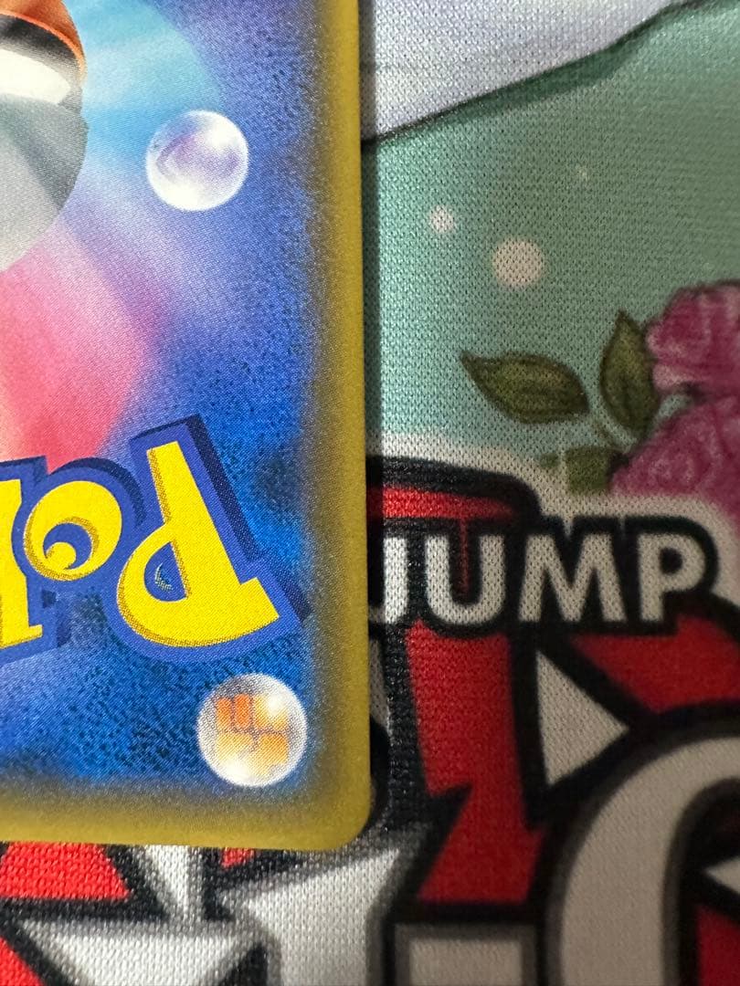 ポケモンカードゲーム 指差しシロナ SR