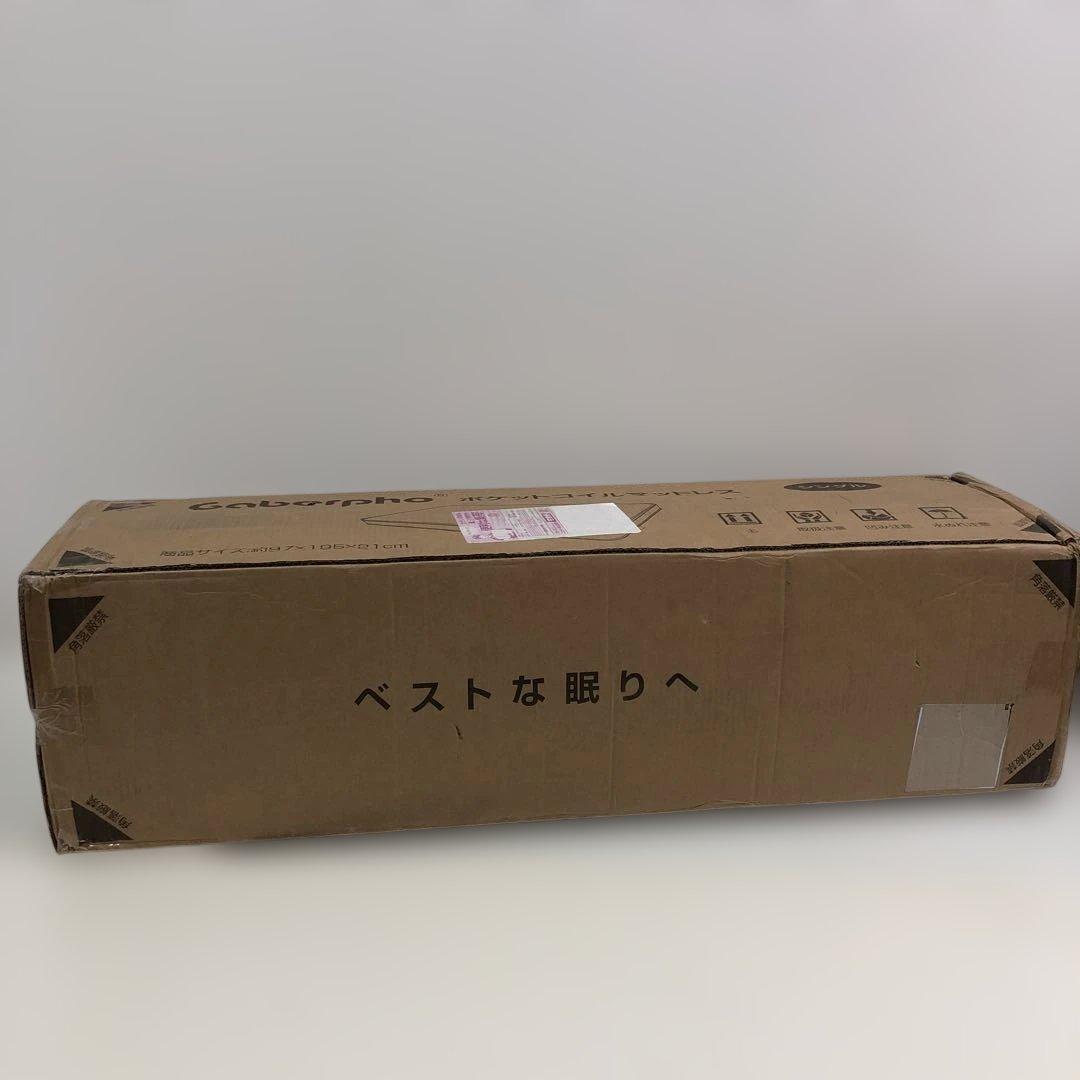 専用 M0126-4 Gaberpho ポケットコイル マットレス シングル