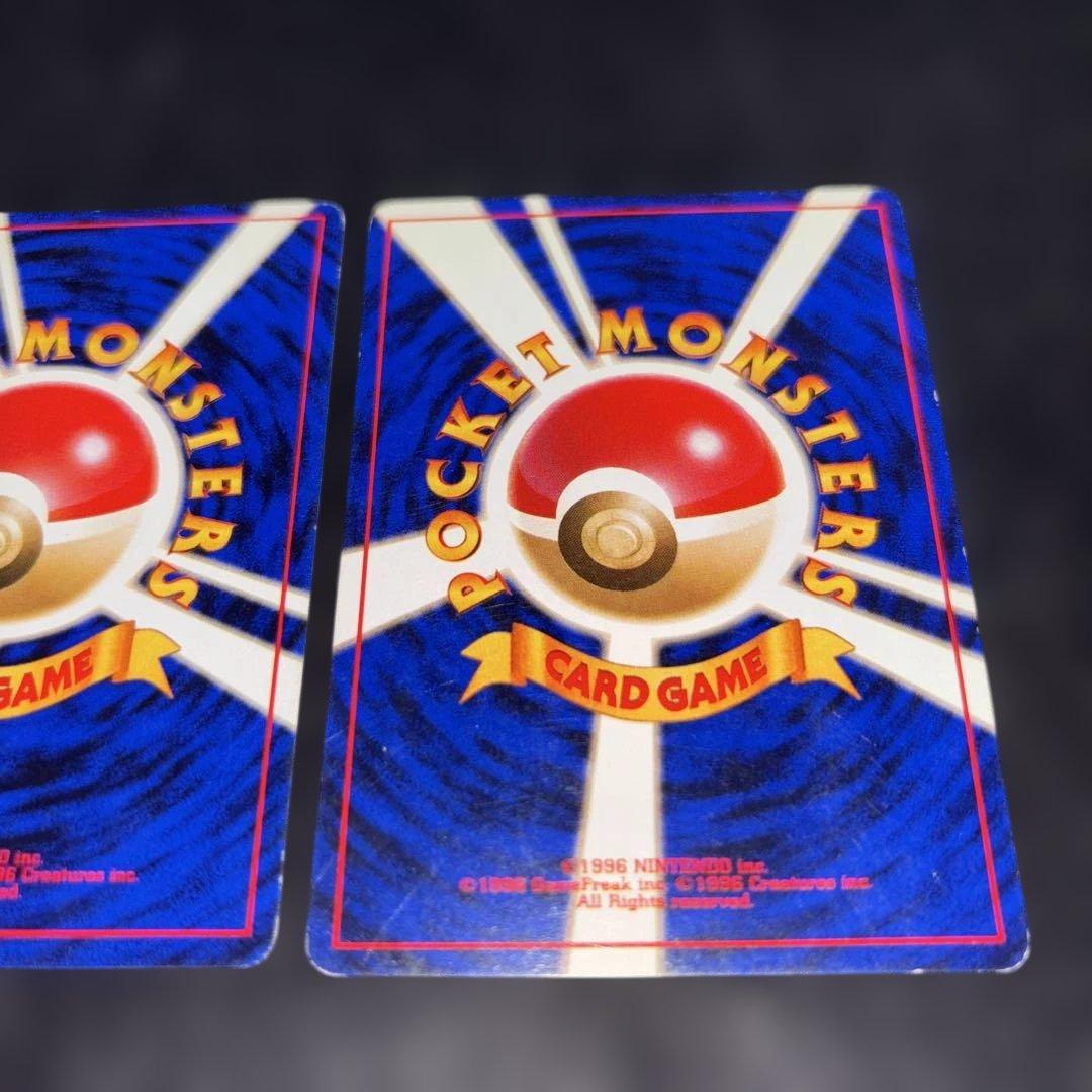 3102 ポケカ 旧裏 ANA トランスポート カイリュー 3枚