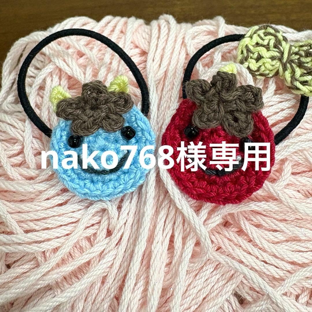 節分 鬼 赤鬼 青鬼 冬 新年 ヘアゴム キッズ かぎ編み ハンドメイド