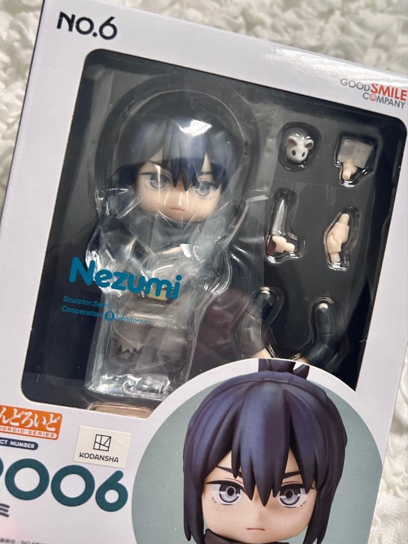 NO.6 ネズミ 紫苑 ねんどろいど ポストカード - メルカリ