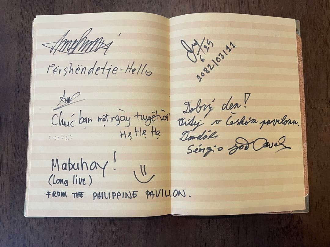 2025年大阪万博スタンプ、サイン帳　希少