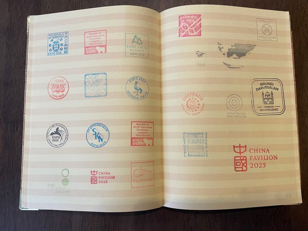 2025年大阪万博スタンプ、サイン帳　希少