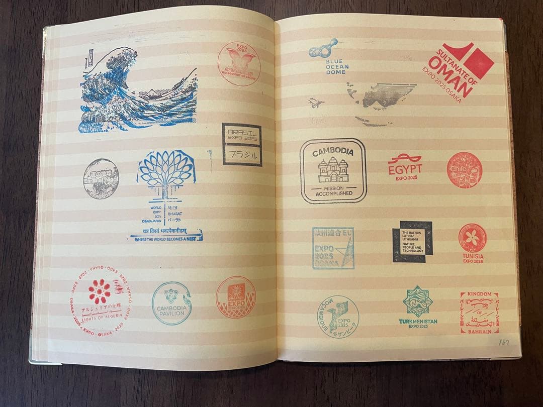 2025年大阪万博スタンプ、サイン帳　希少