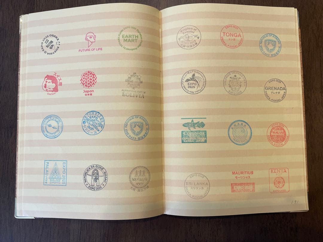 2025年大阪万博スタンプ、サイン帳　希少