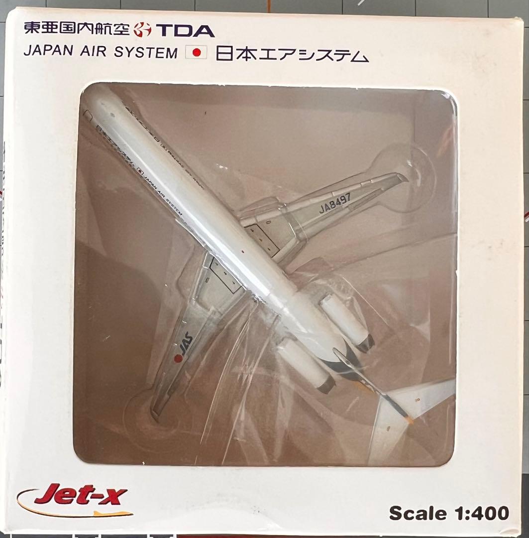 1/400 Jet-x JAS 日本エアシステム MD-81 - メルカリ