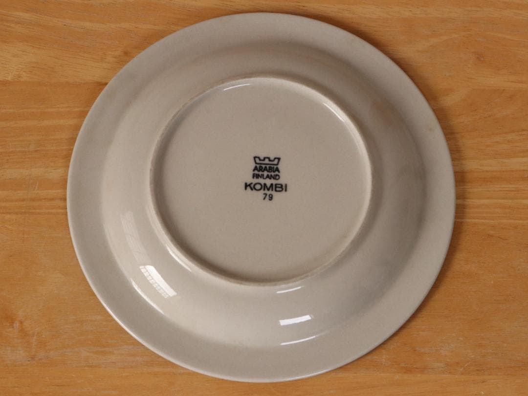 ARABIA コンビ Kombi　ティー/コーヒートリオ1客 北欧ヴィンテージ