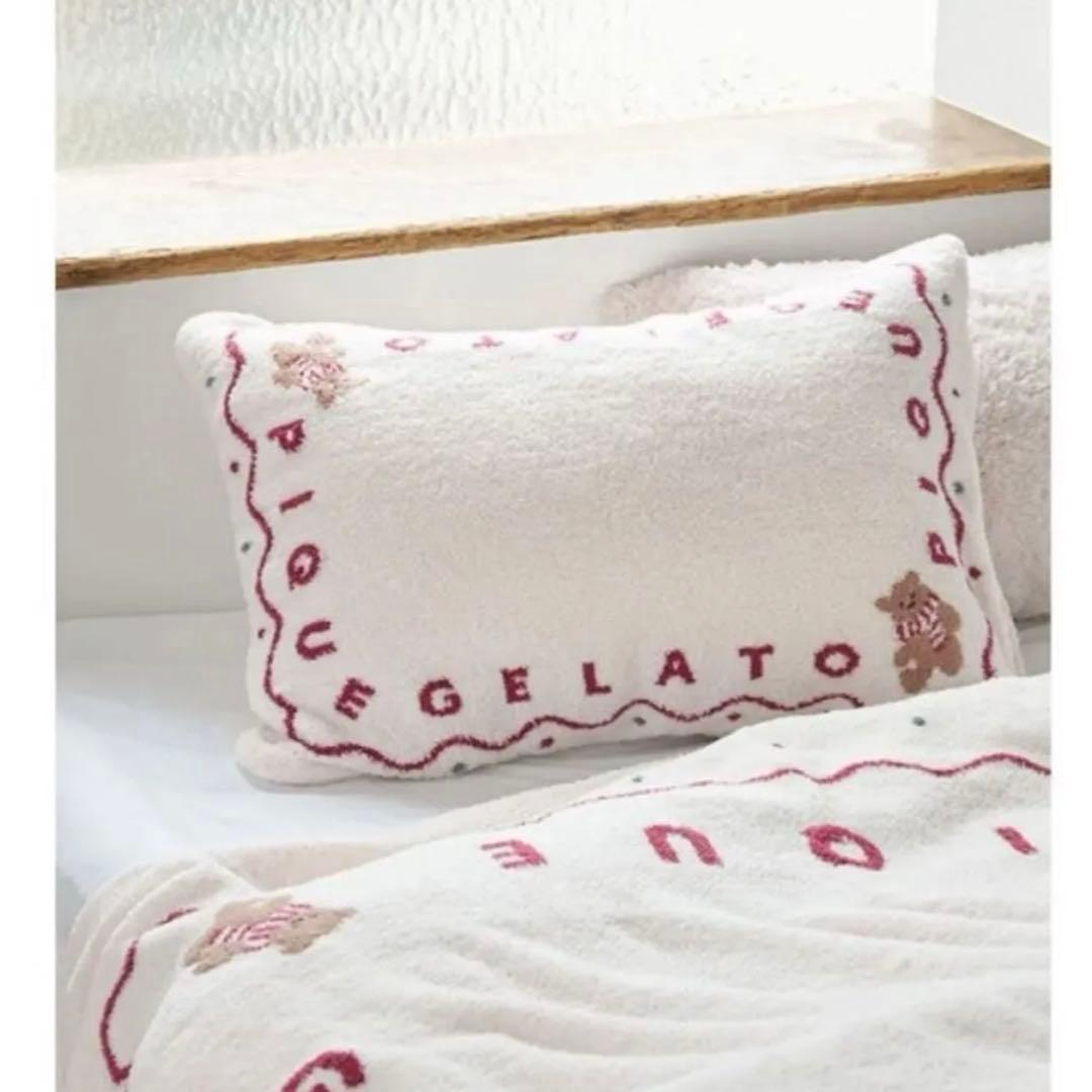 【Sleep】【HOLIDAY】ノルディック マルチカバー＆ピローケース