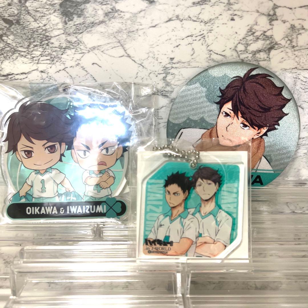 ハイキュー J-World 及川徹 まとめ売り - メルカリ