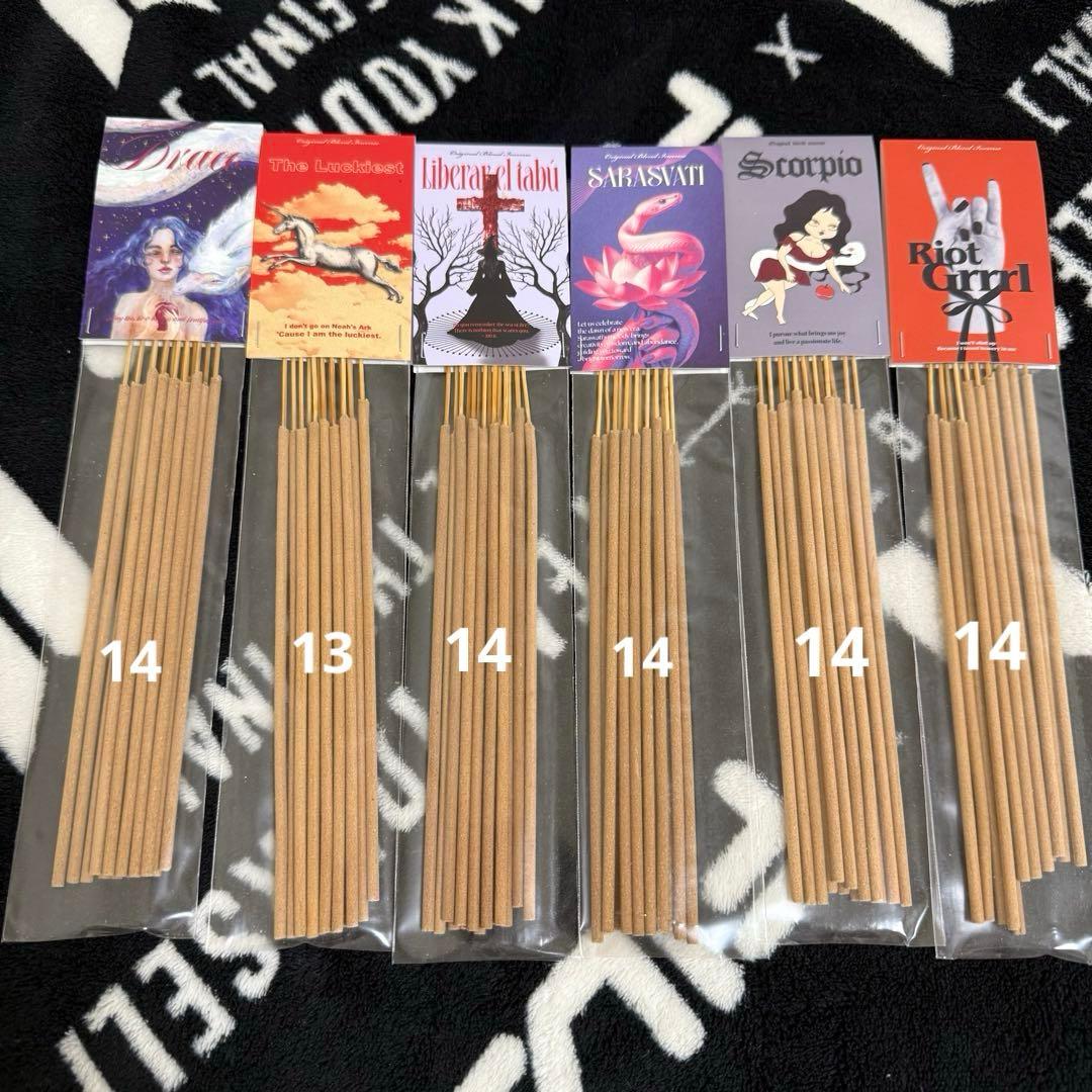 eight マリアオラクル　お香