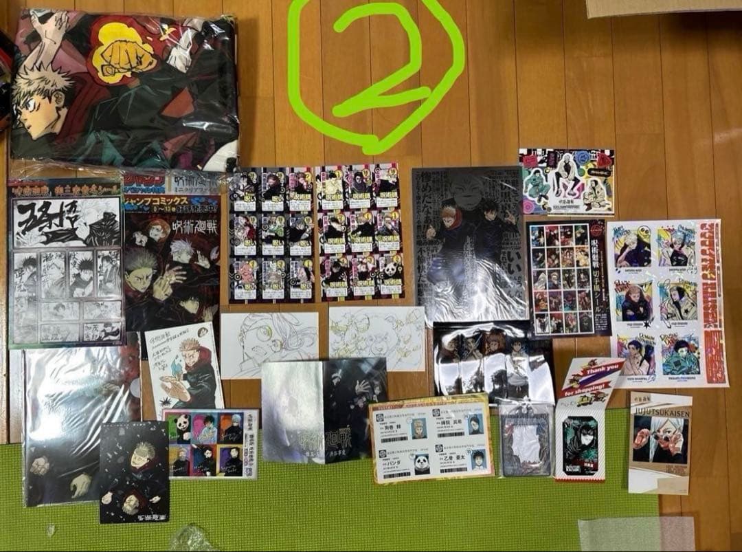 【新品】呪術廻戦　キャラクターグッズ　セット