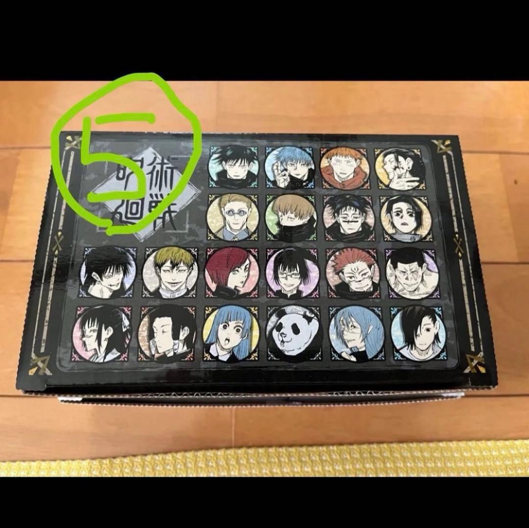 【新品】呪術廻戦　キャラクターグッズ　セット