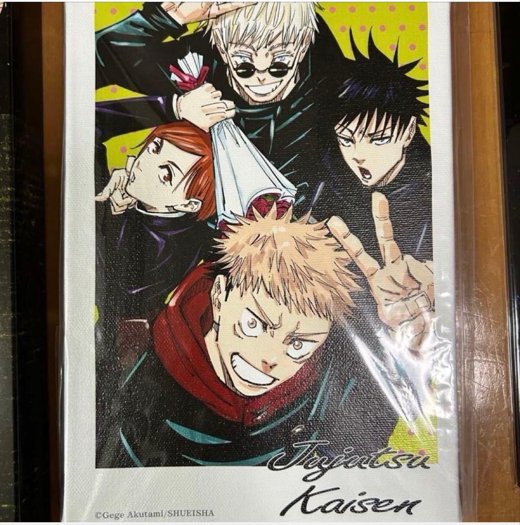 【新品】呪術廻戦　キャラクターグッズ　セット