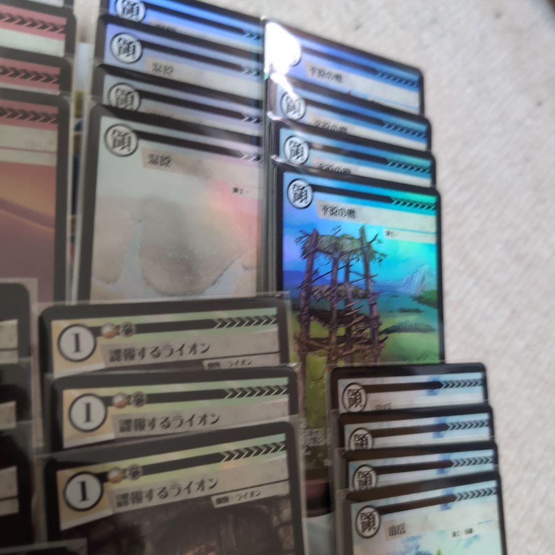 大量追加しました】アニマルカードゲーム 領土カードPR クラファン限定