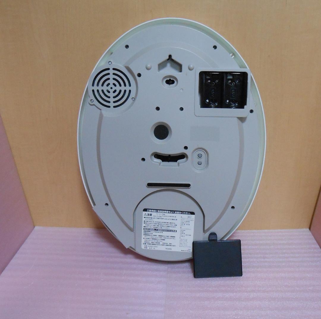 電波振子掛け時計　スモールワールドクオーレ