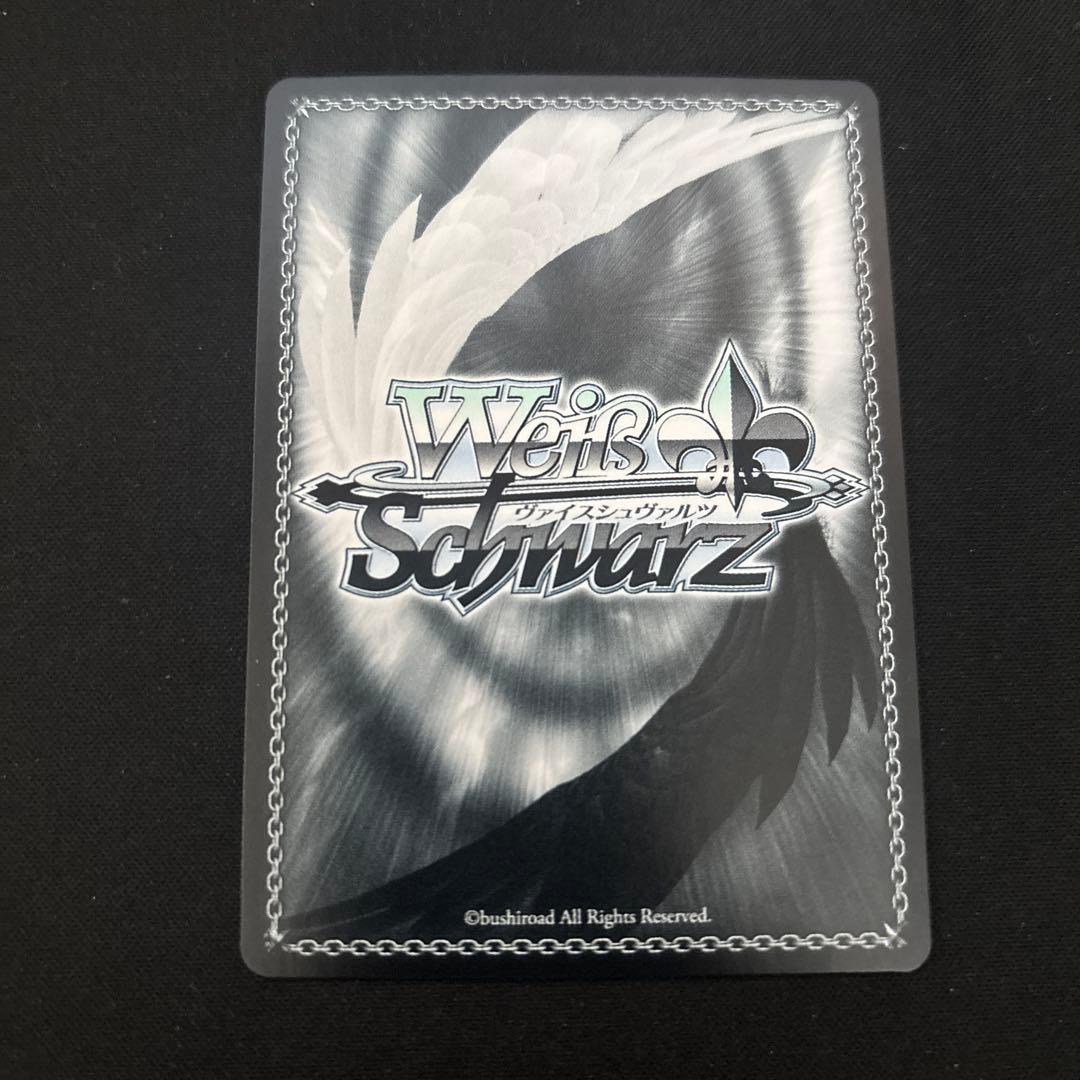 オーバーマイセルフ渋谷凛 敢闘賞 タイトルカップ PR プロモ サイン