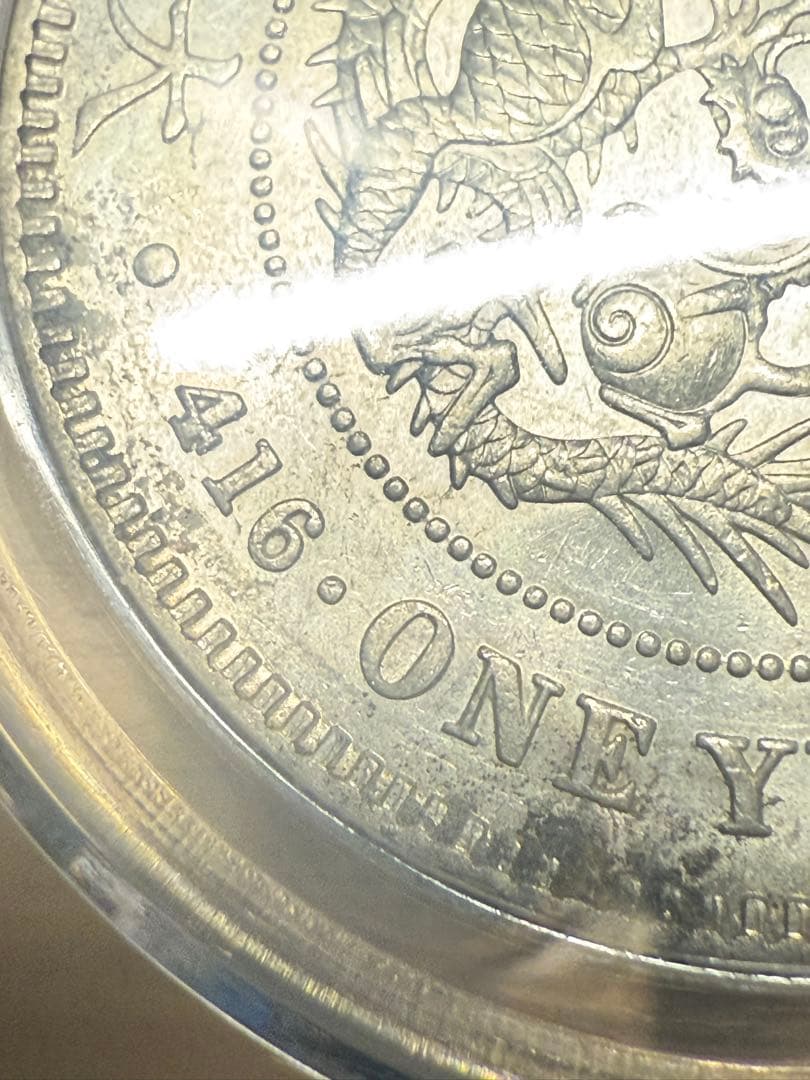 2021年アセンション島 ダイアナ妃生誕60周年2oz 銀貨 PCGS PR70 2021年