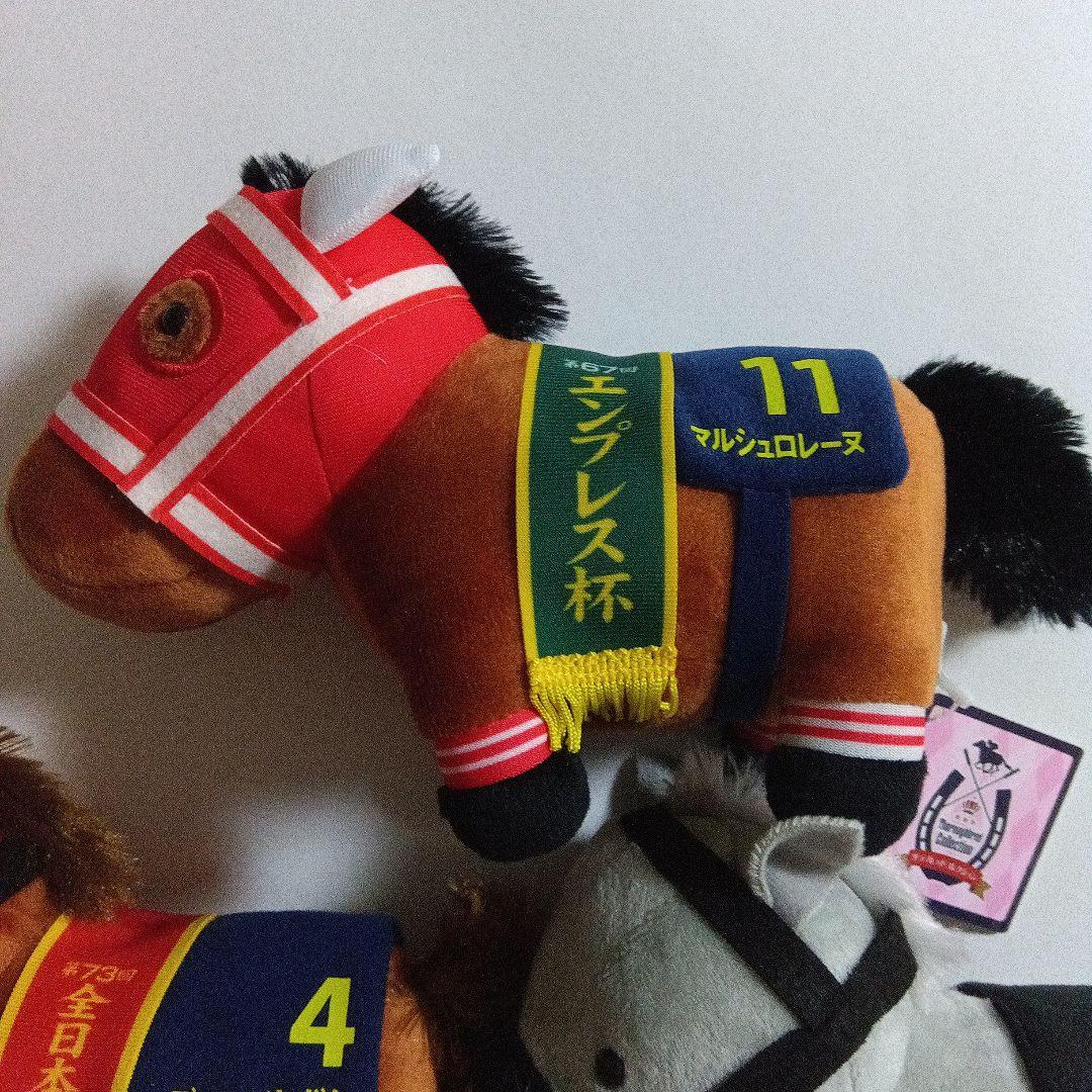 サラブレッドコレクション ぬいぐるみ19 全4種コンプリートセット 新品