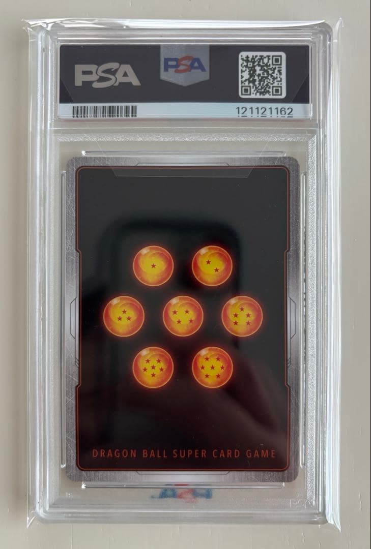 PSA10 ドラゴンボールフュージョンワールド ブロリーBR スーパーパラレル