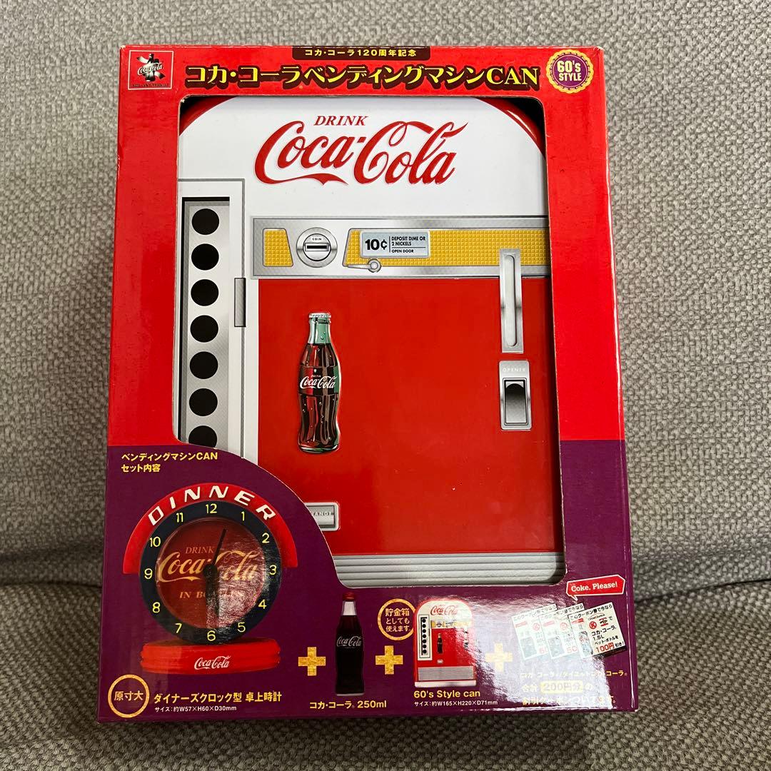 コカ・コーラ 120周年記念 ベンディングマシンCAN 4種セット - メルカリ