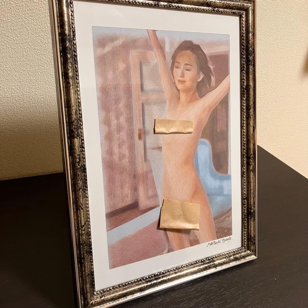 女優画28 額装品　額縁寸法32.7cm×24.0cm　カラー着色　定款付