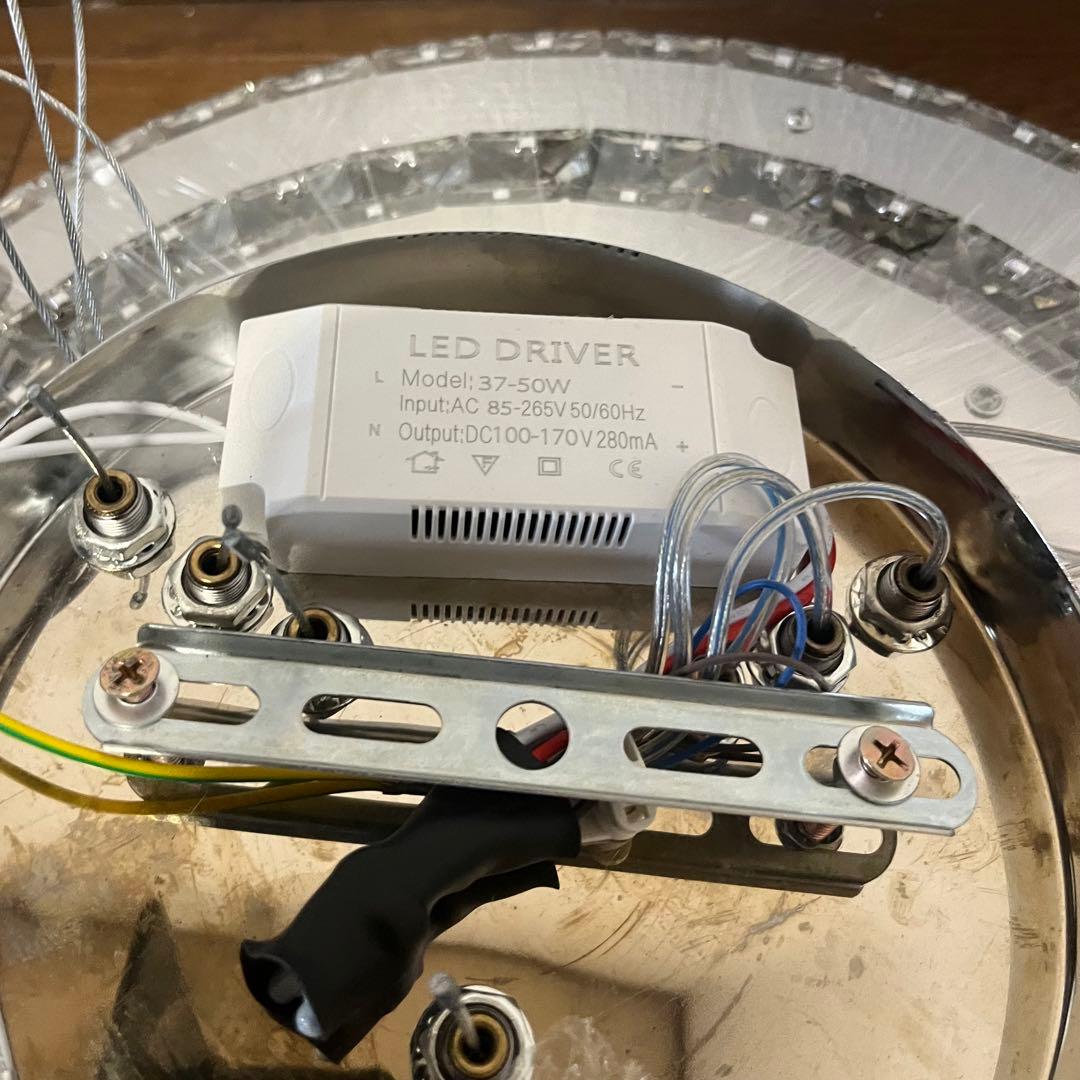 クリスタルシーリングライト