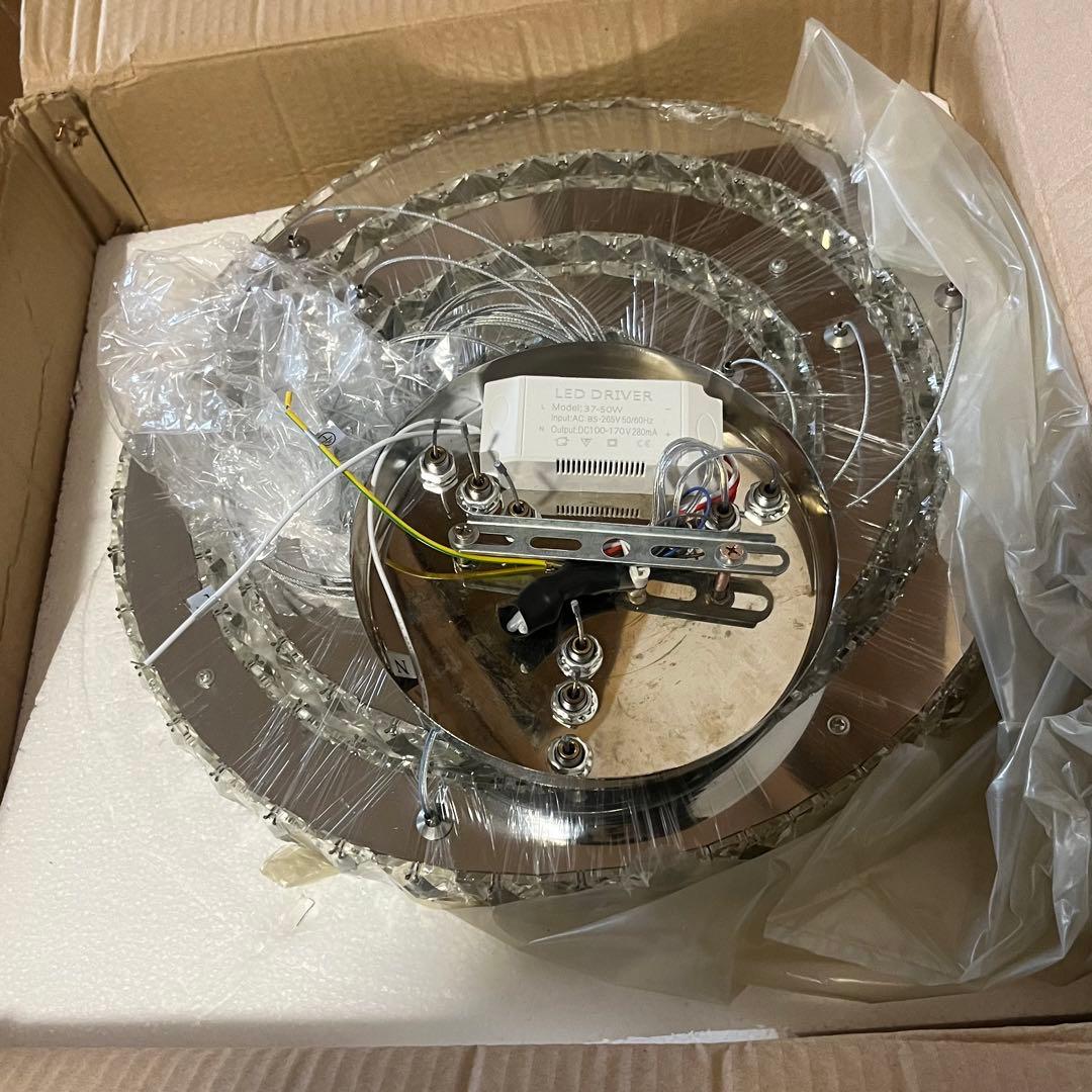 クリスタルシーリングライト