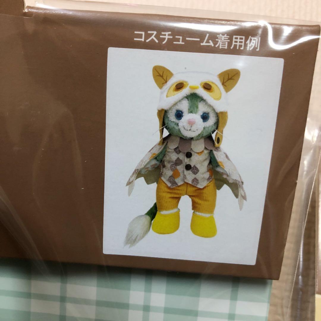 ダッフィー　ジェラトーニ　秋のぼうけん　コスチューム