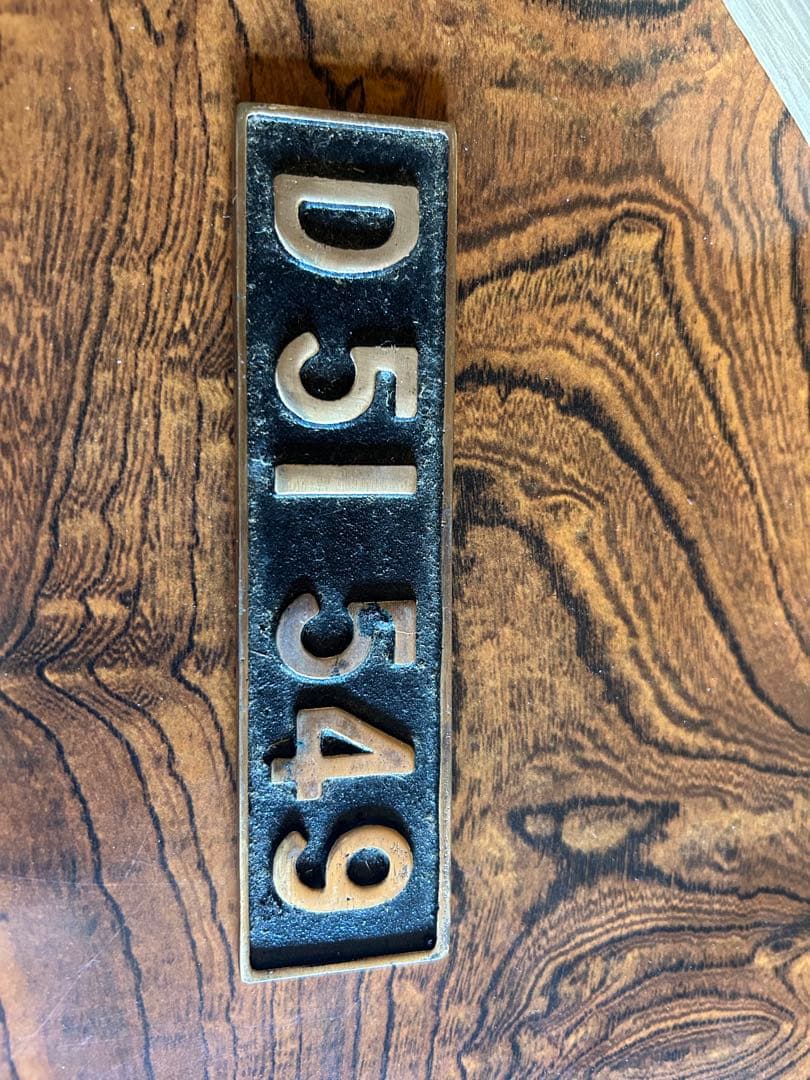 激レア！！！旧JRの国鉄セット　電車