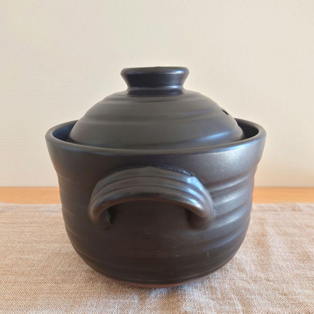 華月 大黒ごはん鍋　2合用　大黒窯　ごはん鍋　丸黒釉　陶器　萬古焼