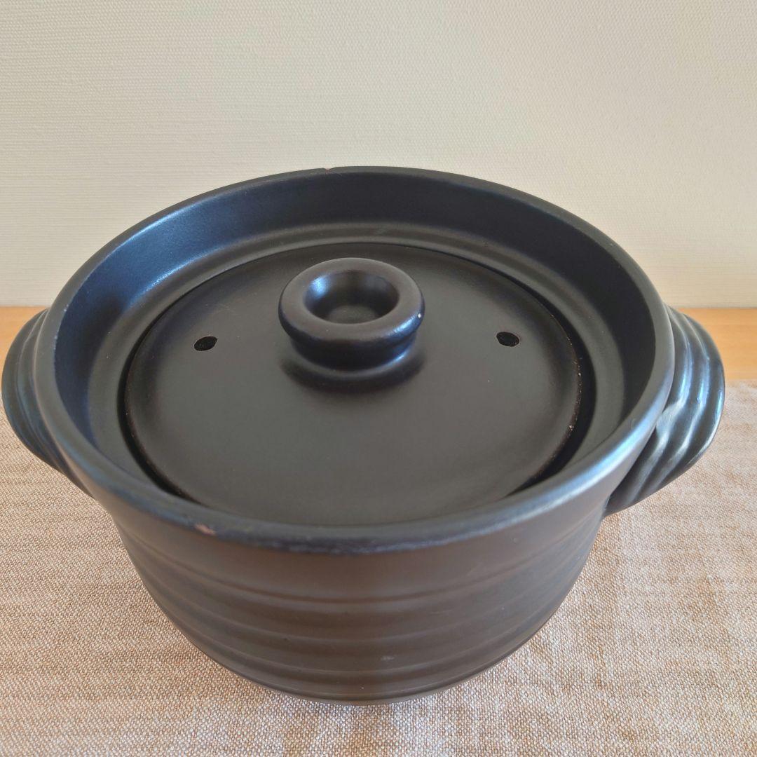 華月 大黒ごはん鍋　2合用　大黒窯　ごはん鍋　丸黒釉　陶器　萬古焼