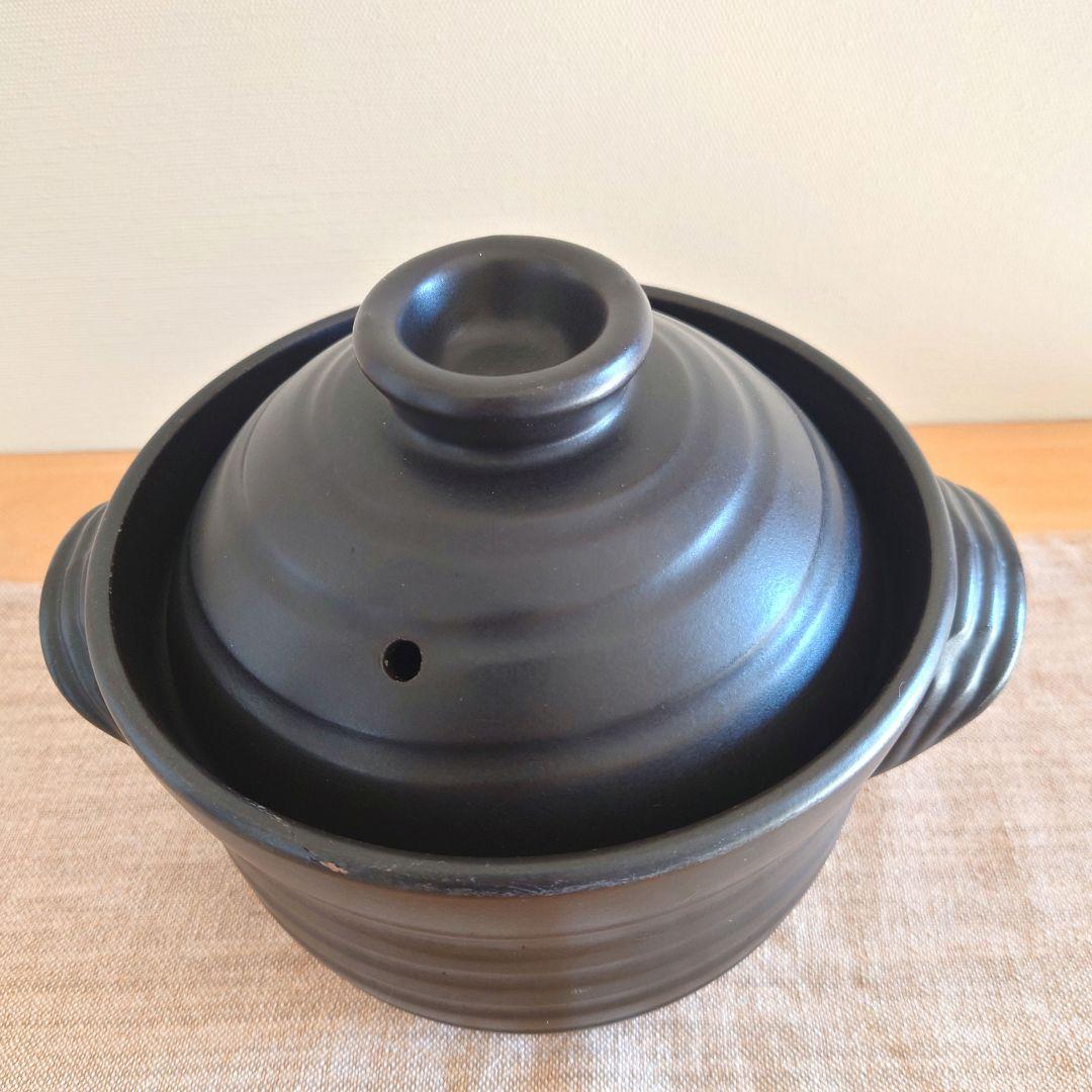 華月 大黒ごはん鍋　2合用　大黒窯　ごはん鍋　丸黒釉　陶器　萬古焼