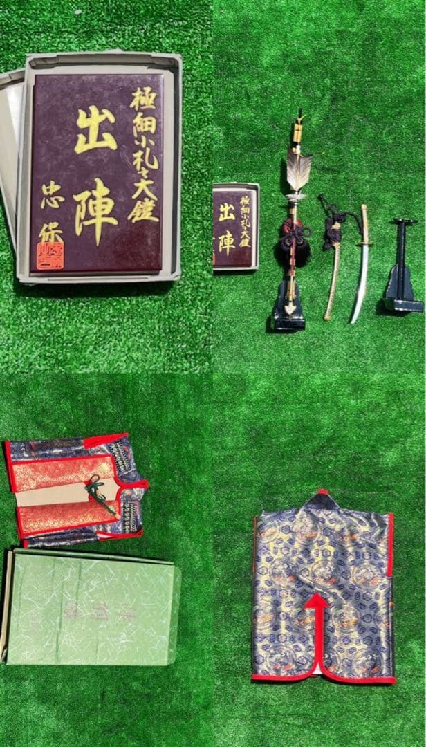 5月人形　大越忠保 作 東京節句人形振興協会 内閣総理大臣金賞受賞作品