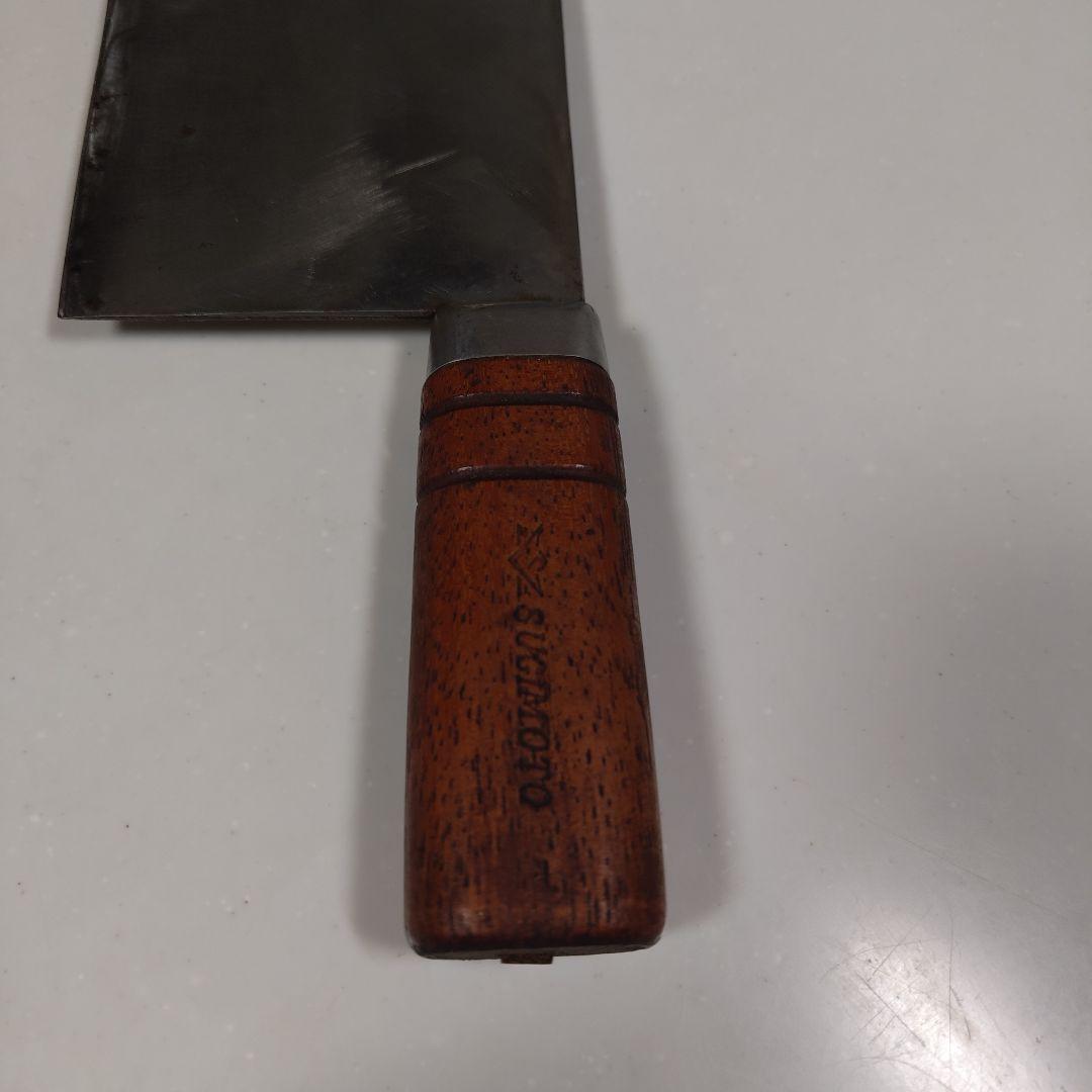 中華包丁 杉本 ６番