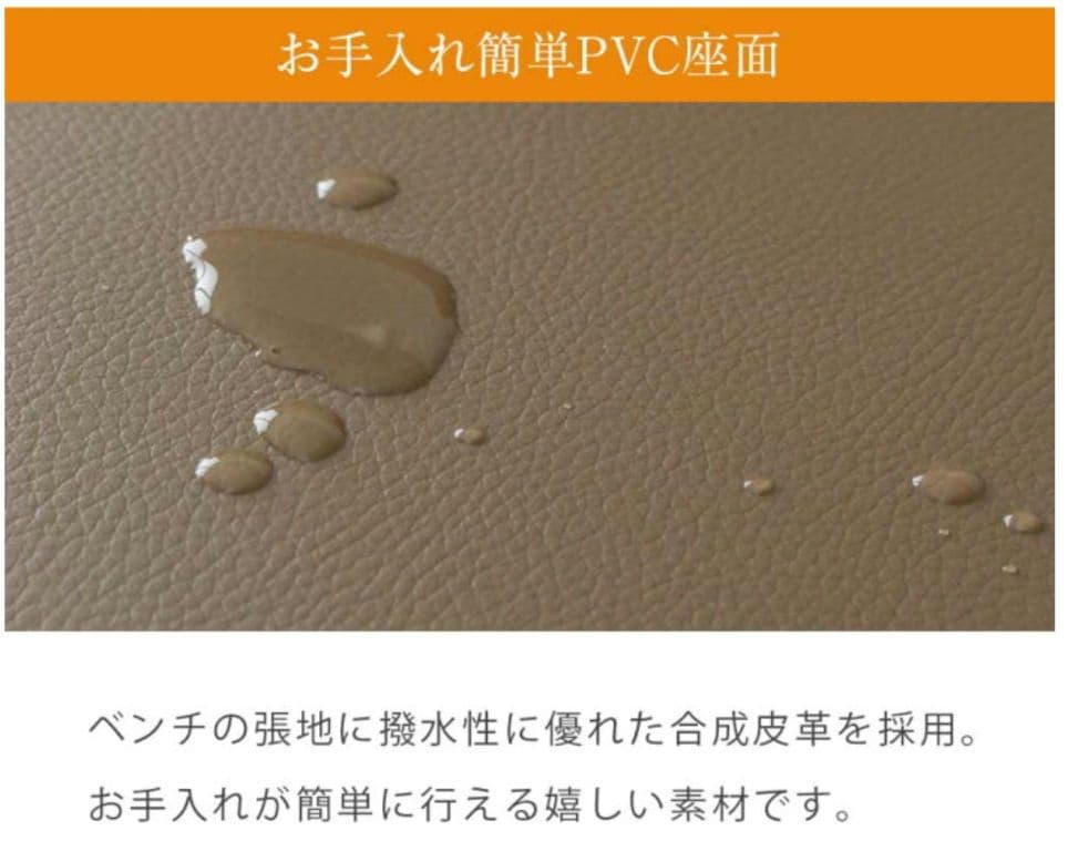 新品 RONDO ロンド 95ベンチ ナチュラル (NA) 0039426 木製 - メルカリ