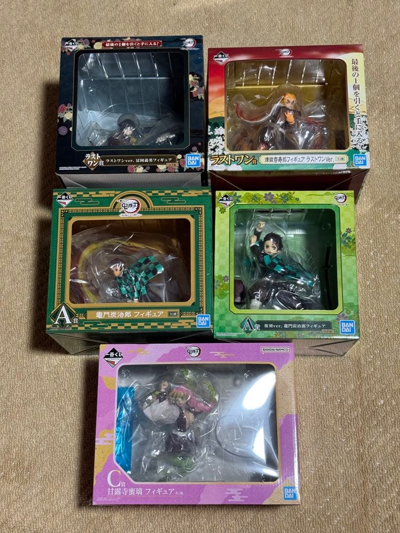 鬼滅の刃　フィギュア　セット売り　一番くじ