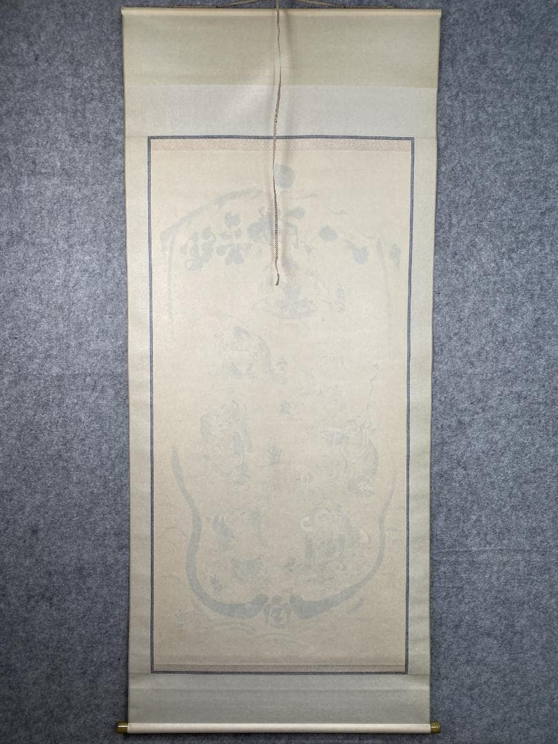 笹川和也【真作】七福神 戯画作家 美品 国際墨画協会理事 掛軸24051709