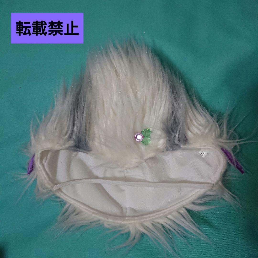 ユニベアシティ アースラ ぬいぐるみ オーテ 白雪姫 キーチェーン