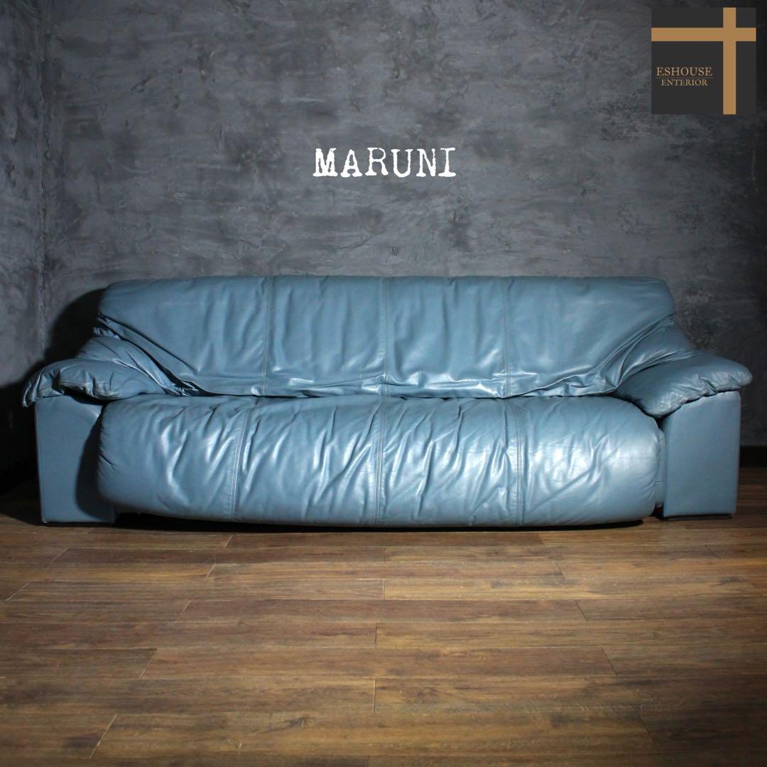 首都圏送無料〜50万マーニー　コレクターコンディション　ターコイズブルー　ソファ