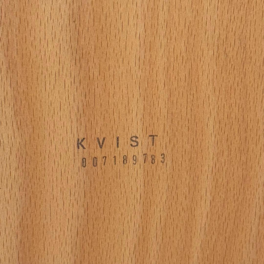 FDBモブラー ロッキングチェア J52G