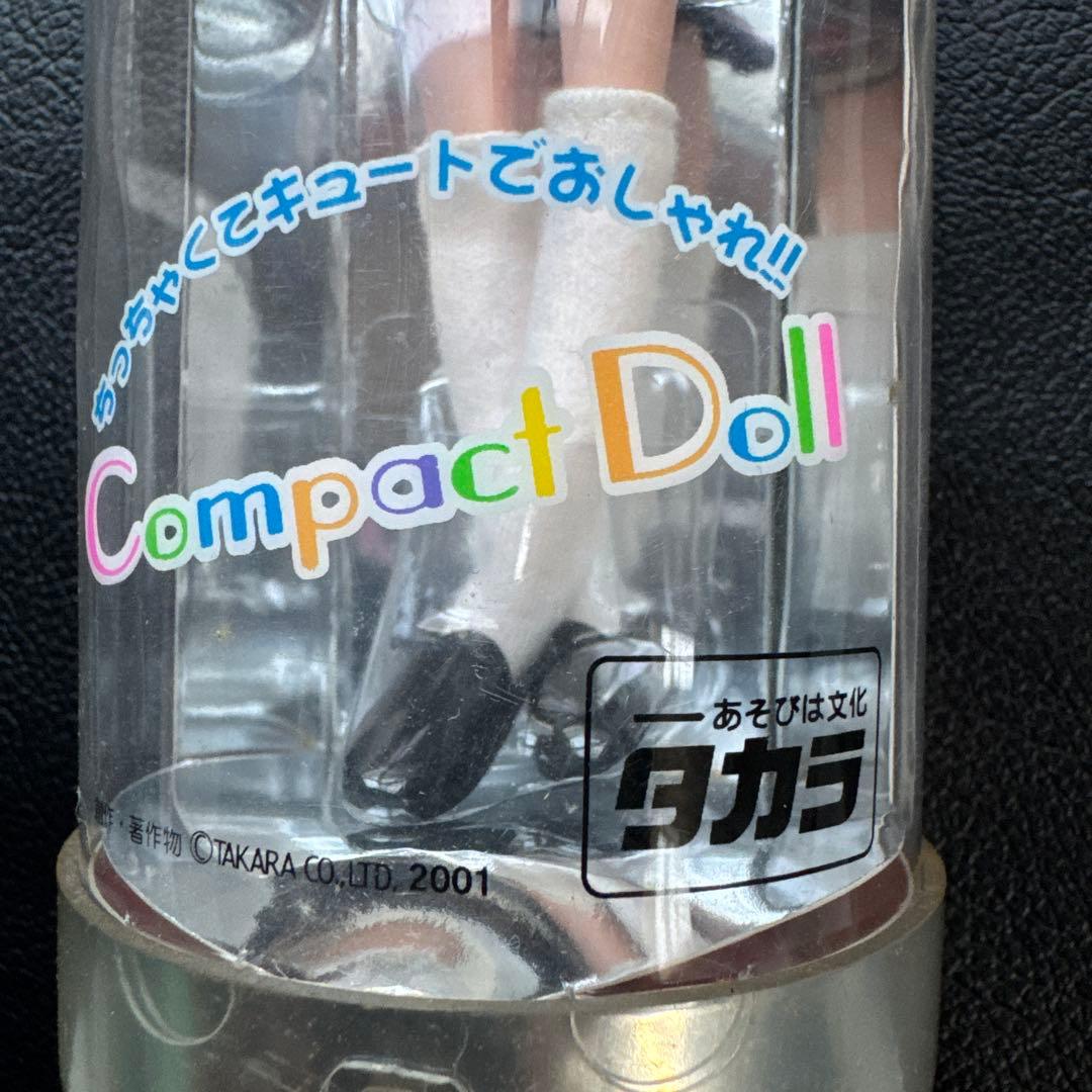 タカラ CompactDoll セーラー服フィギュア• りかちゃん￼ -レア希少