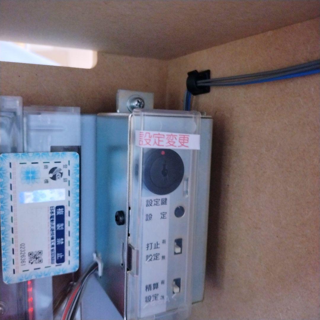 自宅迄配送】パチスロ スロット実機 マシマシ 5号機 コイン不要機 沖