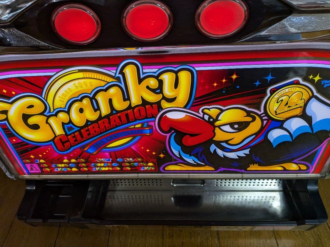 パチスロ 実機 クランキー セレブレーション【不要機】【送料無料】