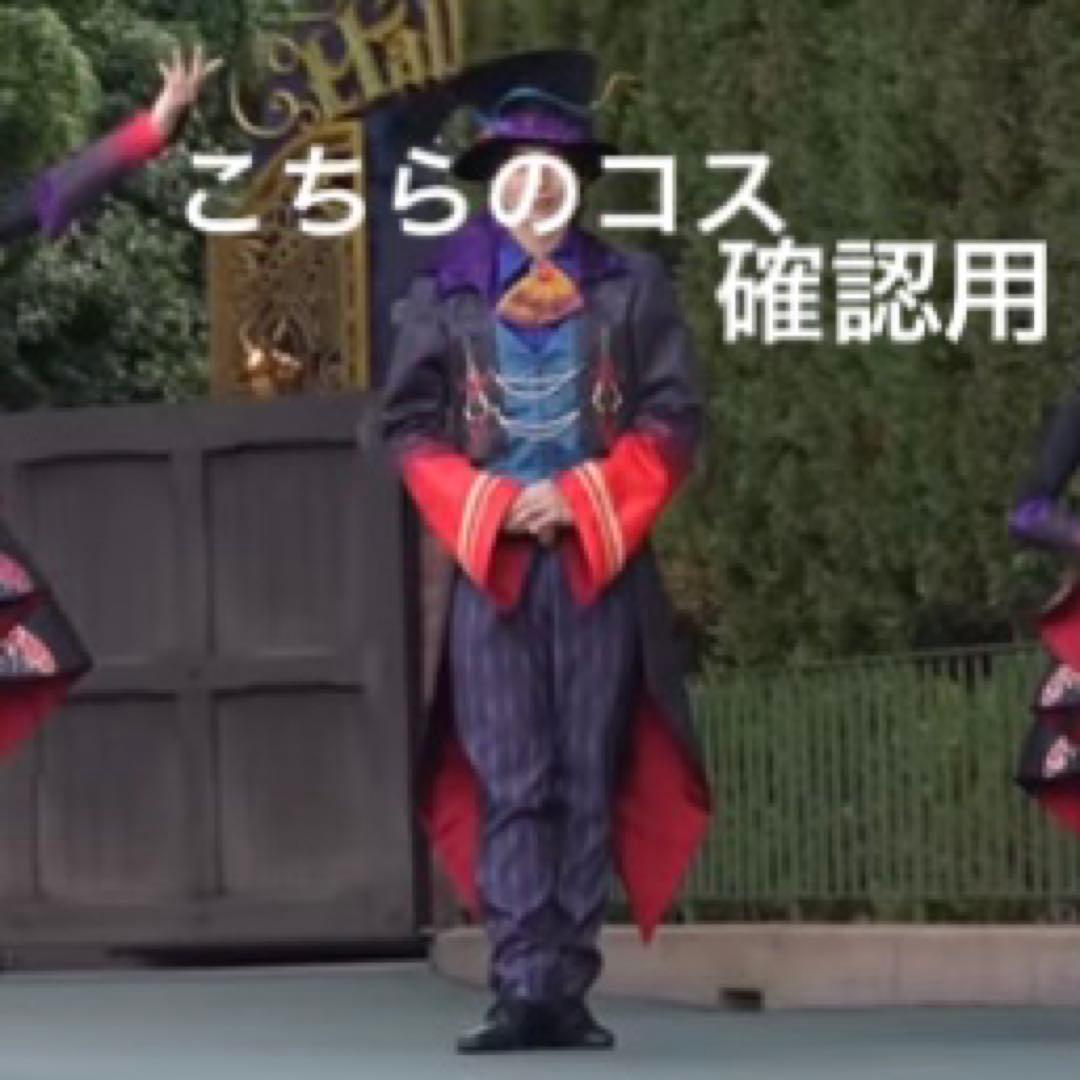 高峰達哉専用出品