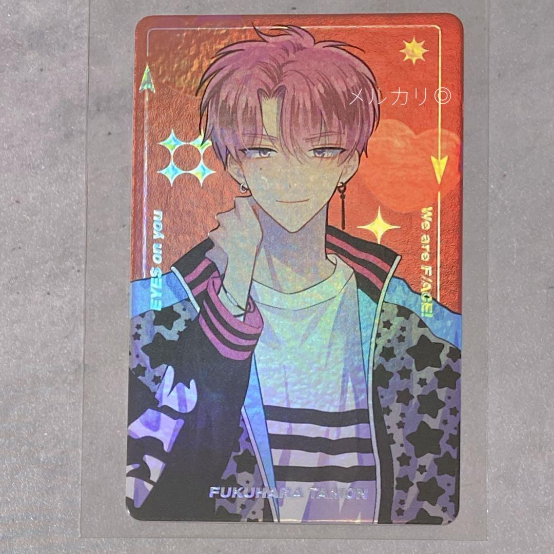 多聞くん今どっち 福原多聞 韓国版 特典 フォトカード ホログラム