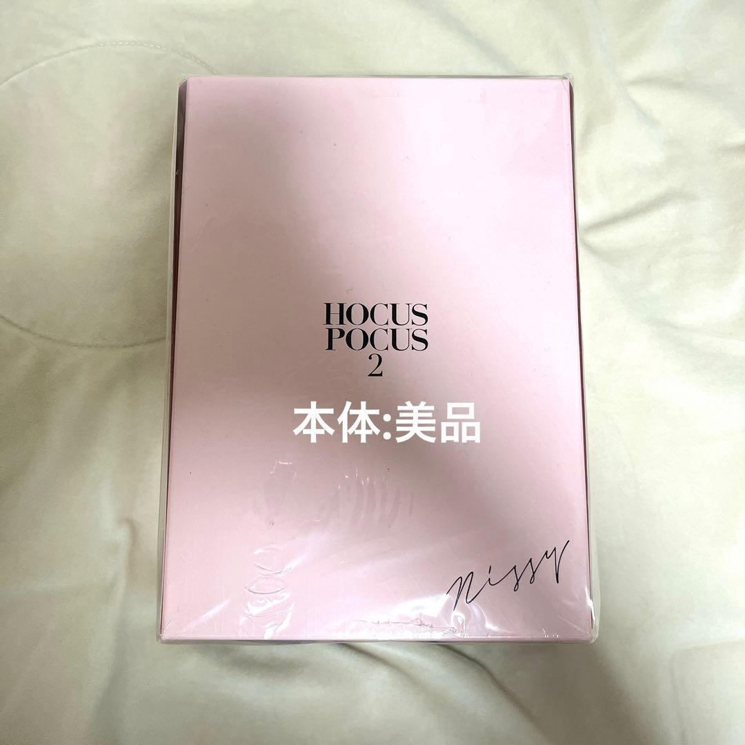 【匿名発送】Nissy HOCUS POUCUS2 CD&DVD