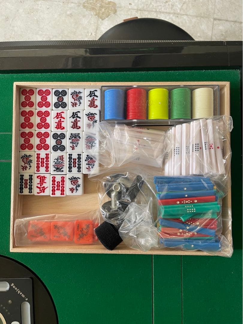 全自動麻雀卓　スパイダーハッシュ　美品　近場無料で配送