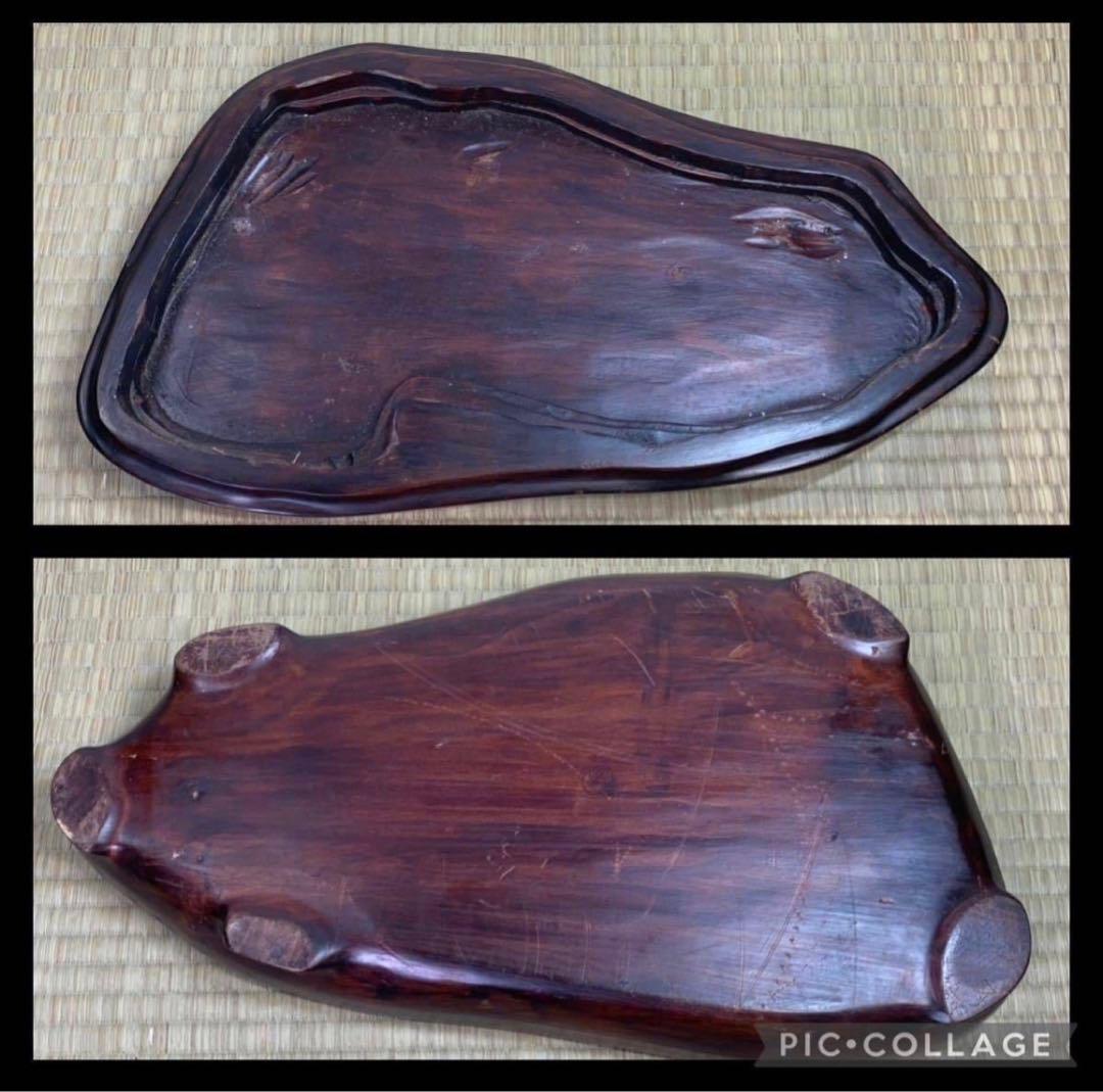 4258 瀬田川梨地石 ウブ 横36×高36(cm) 約25kg